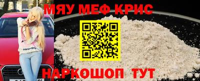 mix Изобильный