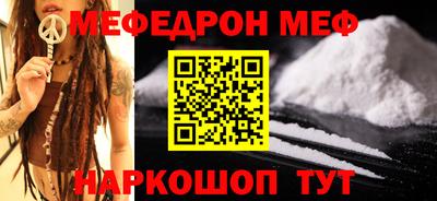 mix Изобильный