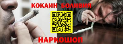 мефедрон VHQ Ирбит