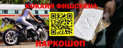 mix Изобильный