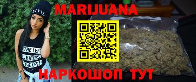 MESCALINE Ипатово
