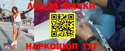 СК Кандалакша