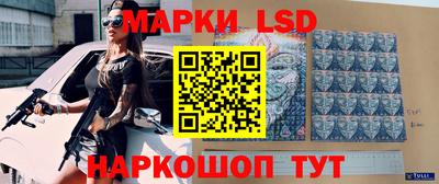 мефедрон VHQ Ирбит