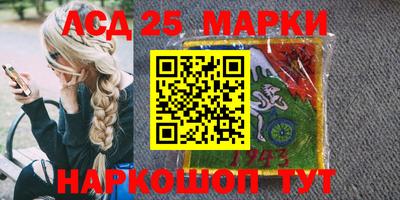 mix Изобильный