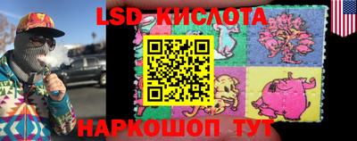 мефедрон VHQ Ирбит