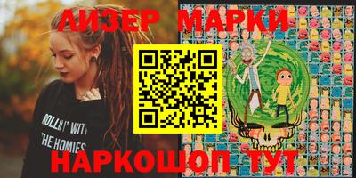 мефедрон VHQ Ирбит