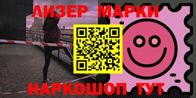 мефедрон VHQ Ирбит
