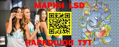 мефедрон VHQ Ирбит
