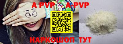 mix Изобильный