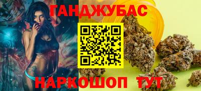 мефедрон VHQ Ирбит