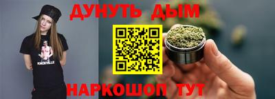 мефедрон VHQ Ирбит
