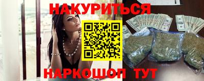 трава Камышлов
