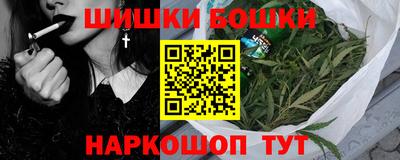 мефедрон VHQ Ирбит