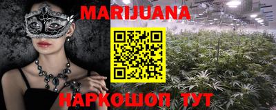 spice Канаш