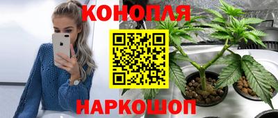 мефедрон VHQ Ирбит