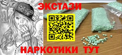 mix Изобильный