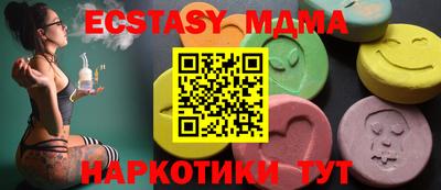 mix Изобильный