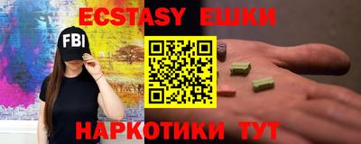 mix Изобильный