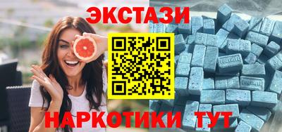 мефедрон VHQ Ирбит