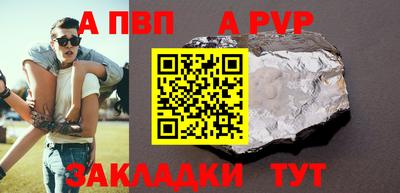 mix Изобильный