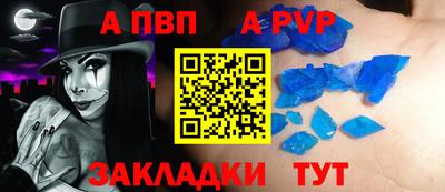 мефедрон VHQ Ирбит
