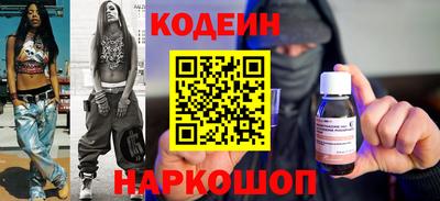 mix Изобильный