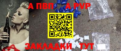MESCALINE Ипатово