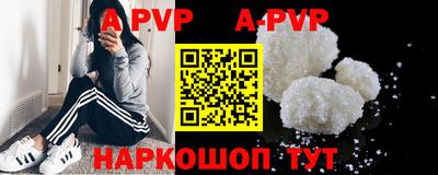 мефедрон VHQ Ирбит
