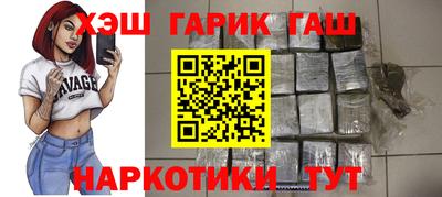 MESCALINE Ипатово