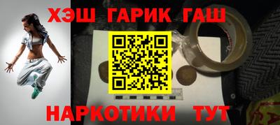 mix Изобильный