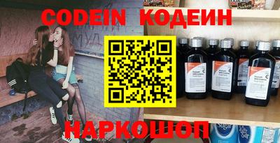 mix Изобильный